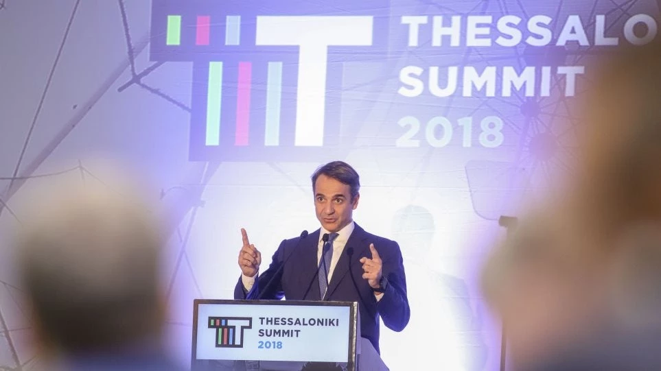 Μητσοτάκης στο Thessaloniki Summit: Νεκρανάσταση του «Τσοβόλα δώστα όλα» από τον Τσίπρα